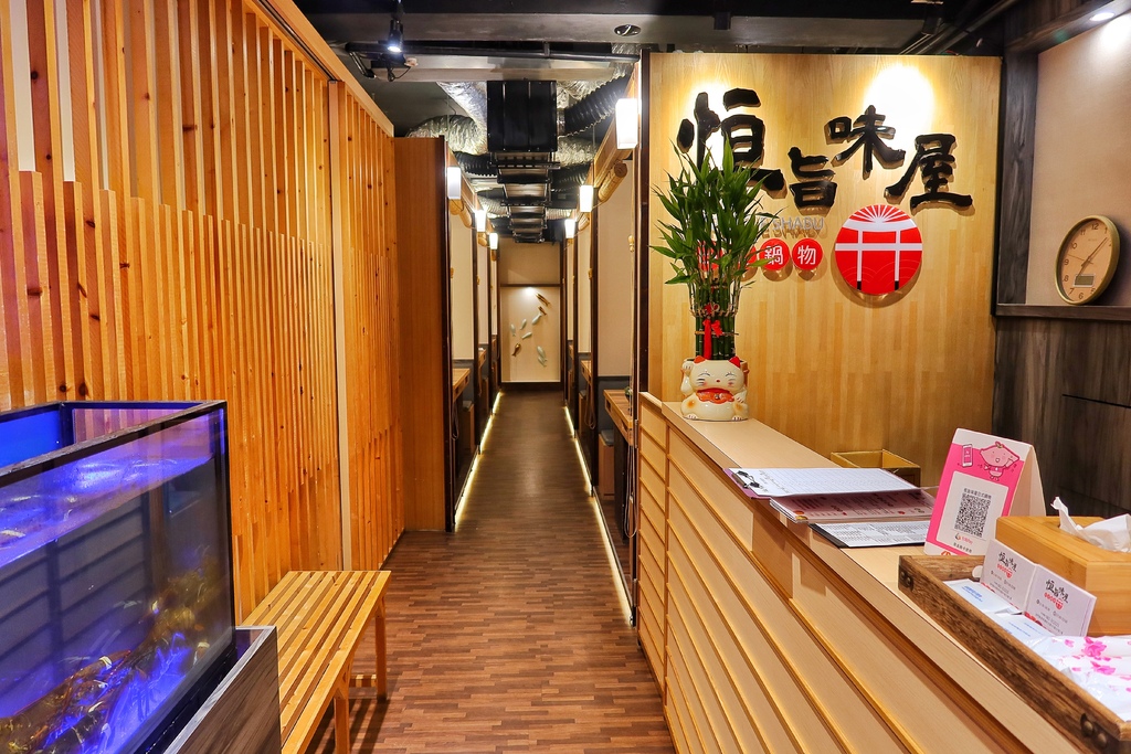 【金門火鍋】恆旨味屋 日式鍋物│招牌日本A5和牛 現撈活體波士頓龍蝦 金門必吃頂級鍋物│金門美食推薦 @混血珊莎的奇幻旅程