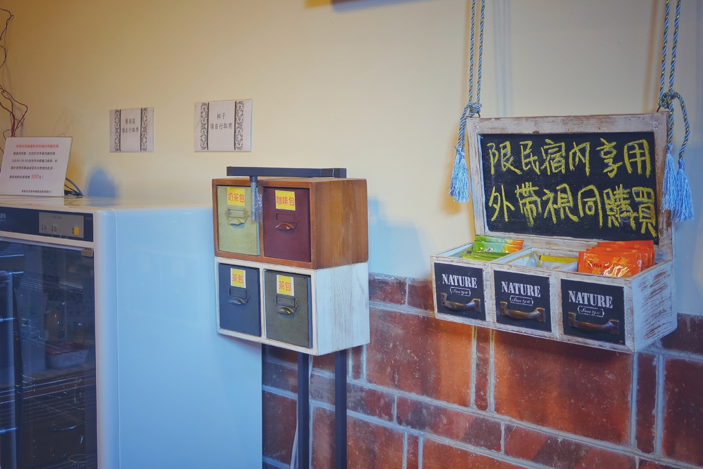 【金門住宿】歇會兒民宿典藏館│金門必住閩式建築，百年老宅濃濃復古情懷 @混血珊莎的奇幻旅程
