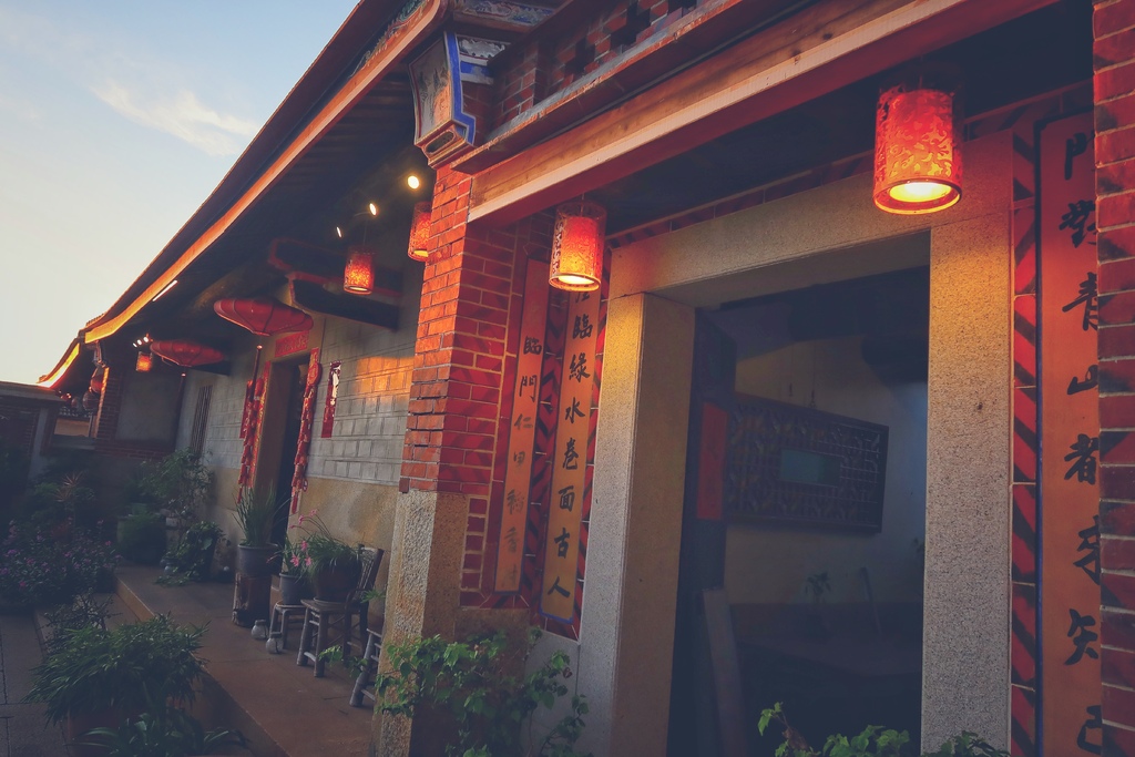 【金門住宿】歇會兒民宿典藏館│金門必住閩式建築，百年老宅濃濃復古情懷 @混血珊莎的奇幻旅程