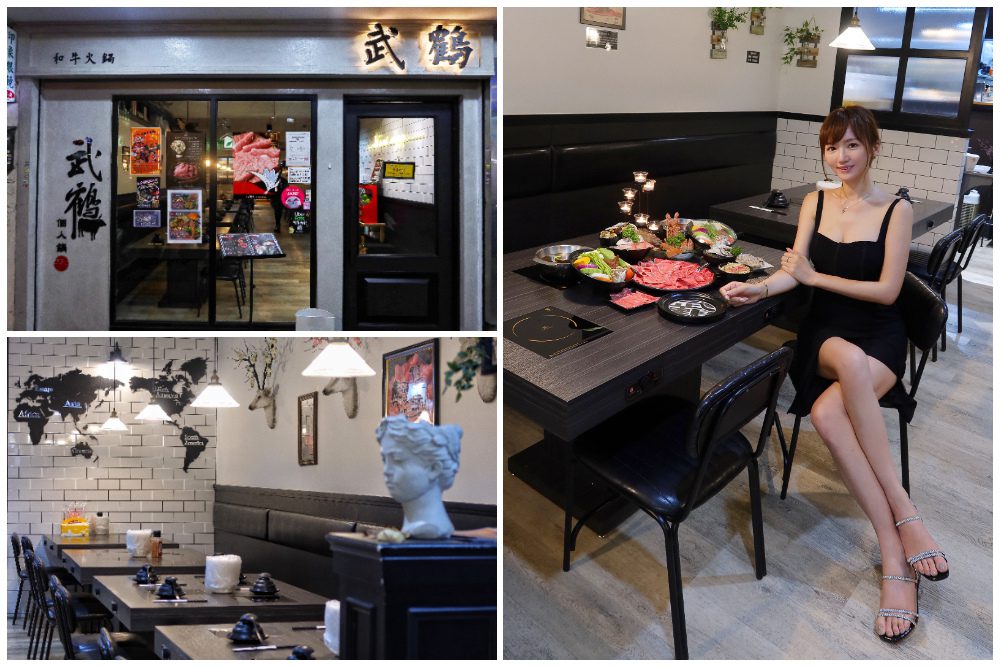 【2025新莊美食推薦】精選 13 間新莊餐廳，品嚐道地美味，滿足你的味蕾！ @混血珊莎的奇幻旅程