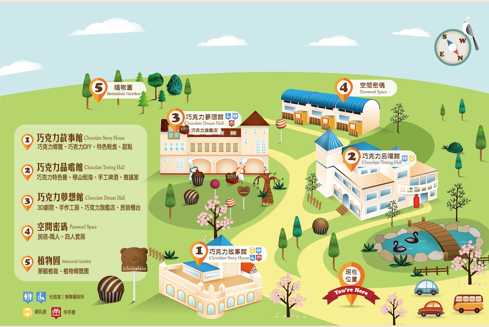 【苗栗溫泉住宿】苗栗巧克力雲莊，一泊二食專案，空間密碼四人房，附設景觀溫泉池，獨享度假悠閒時光! @混血珊莎的奇幻旅程