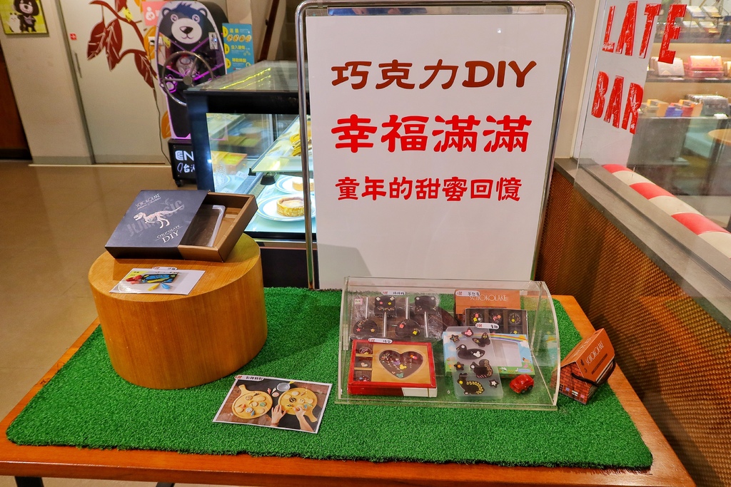 【苗栗大湖景點】苗栗巧克力雲莊，歐式城堡拍照打卡點，還有巧克力DIY @混血珊莎的奇幻旅程