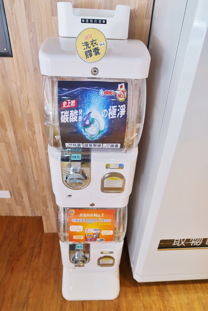 【高雄自助洗衣】奈絲德自助洗衣│三多商圈24小時自助洗衣 專人洗摺烘服務 省時便利免等待!│附設寵物專用洗烘衣機│苓雅區自助洗衣 @混血珊莎的奇幻旅程
