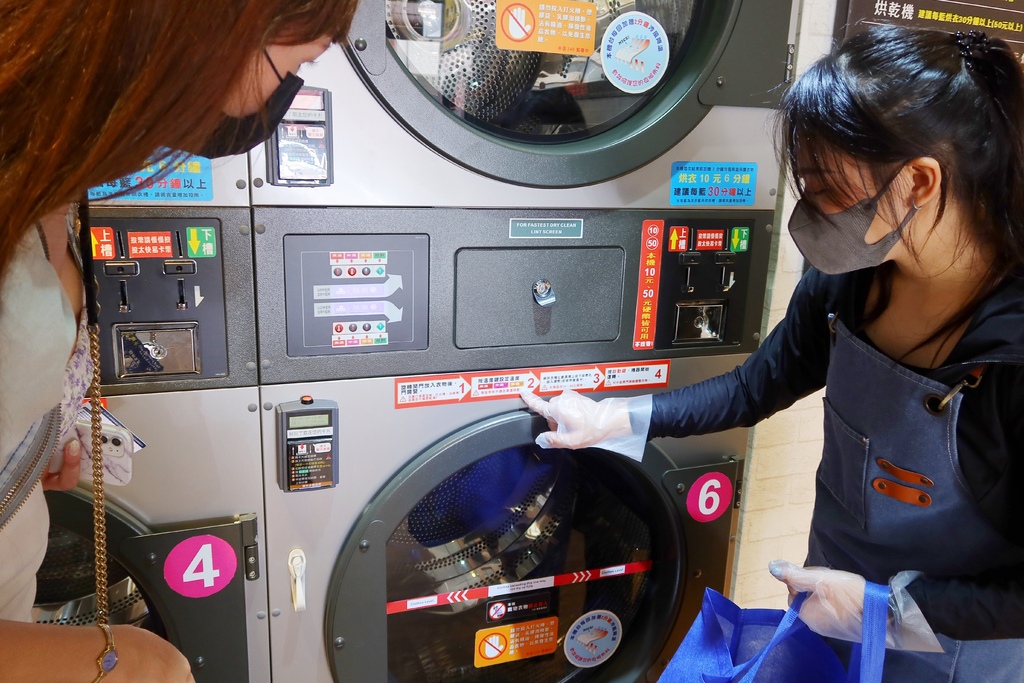 【高雄自助洗衣】奈絲德自助洗衣│三多商圈24小時自助洗衣 專人洗摺烘服務 省時便利免等待!│附設寵物專用洗烘衣機│苓雅區自助洗衣 @混血珊莎的奇幻旅程