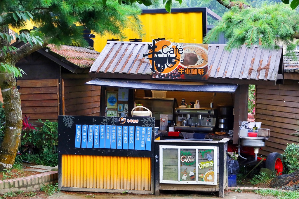 【苗栗民宿推薦】來到山上住一晚 菊園客家庄一泊二食三樂│神農薑麻體驗老薑蒸足浴 鍾鼎山林美味下午茶+薑黃主題晚餐 雲海仙境好愜意│苗栗大湖住宿推薦 @混血珊莎的奇幻旅程